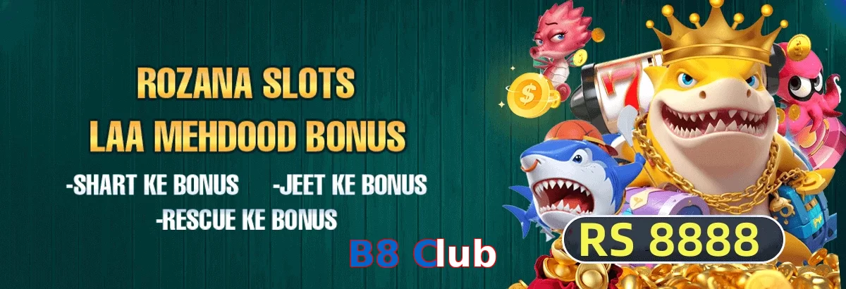 B8 Club game app for Pakistan players